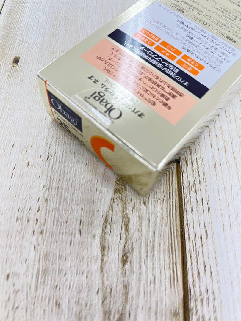 オバジ　C25セラム　美容液　新品　12ml