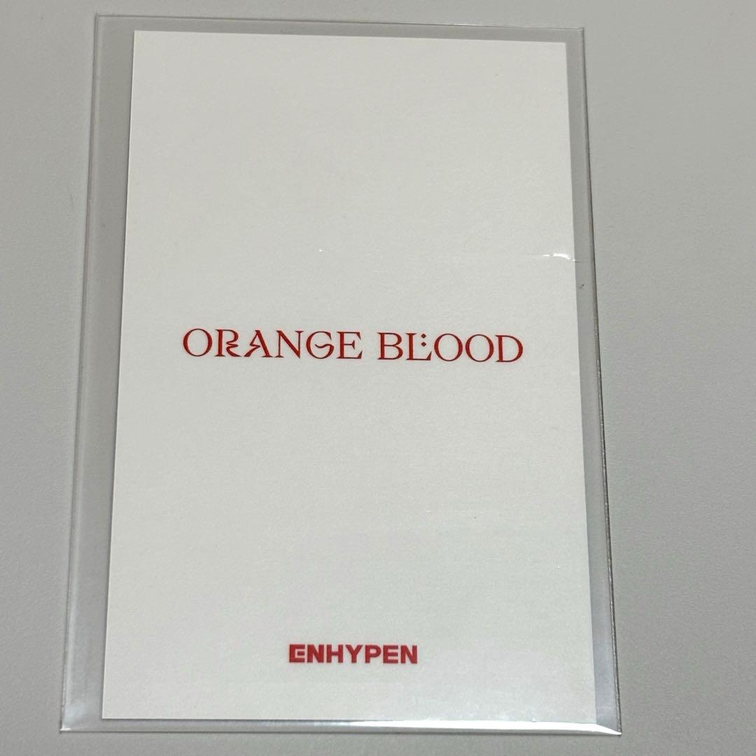 ENHYPEN ORANGEBLOOD 購入者抽選イベントトレカJAKE UMS