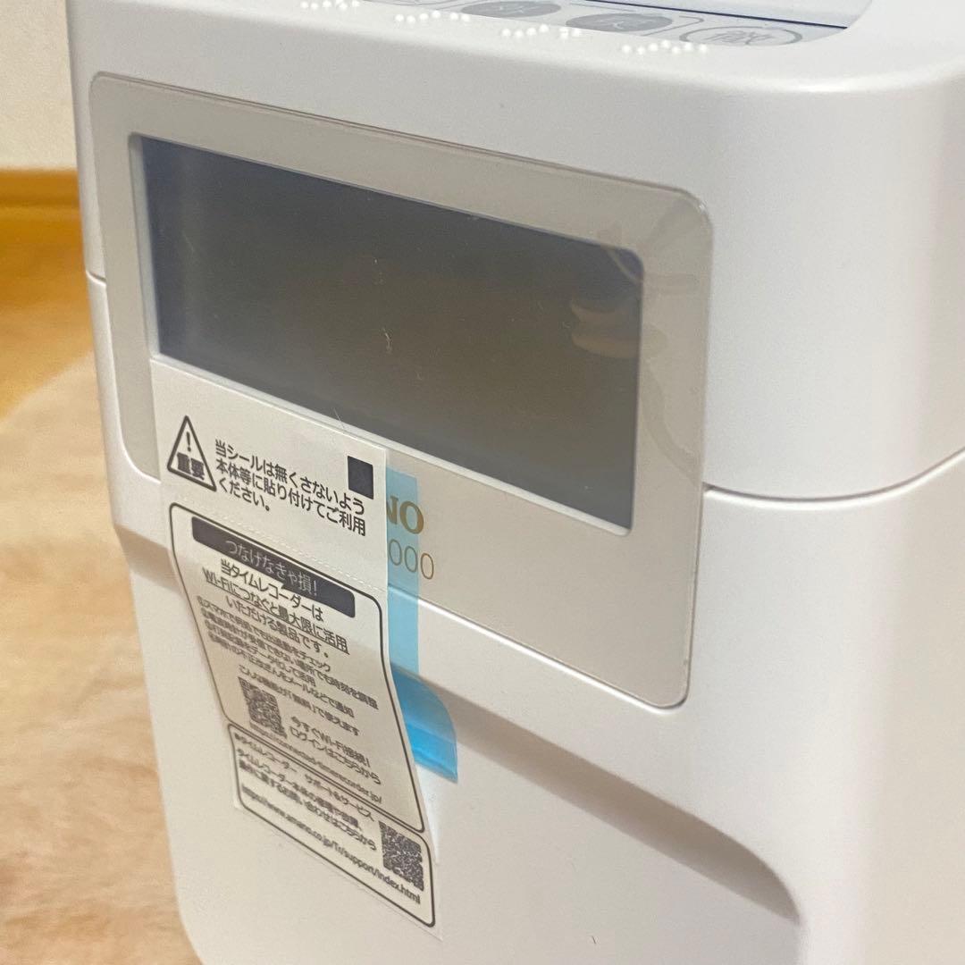 未使用品✨アマノ コネクテッドタイムレコーダーMX-1000 カード付