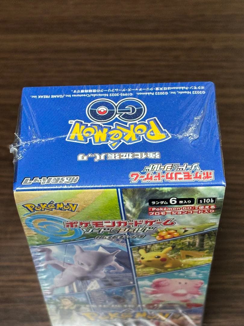 ポケモンカードゲーム ソード&シールド ポケモンGO シュリンク付き