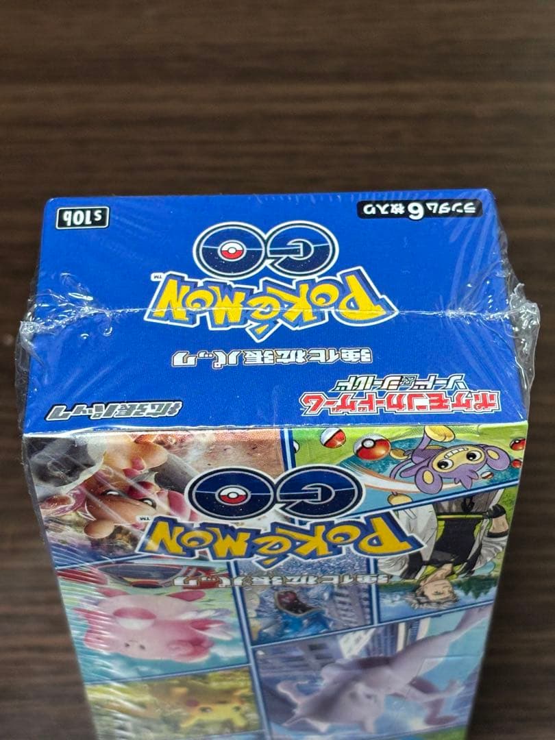 ポケモンカードゲーム ソード&シールド ポケモンGO シュリンク付き