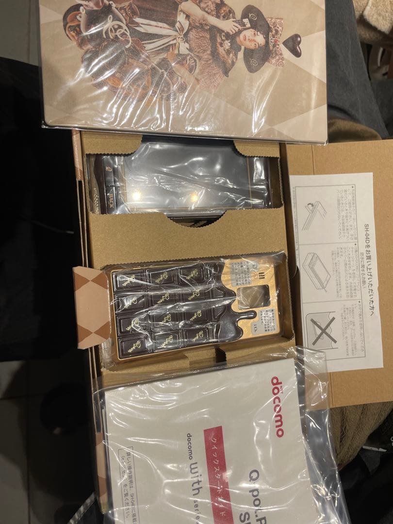 Q-pot.Phone SH-04D 完全未使用
