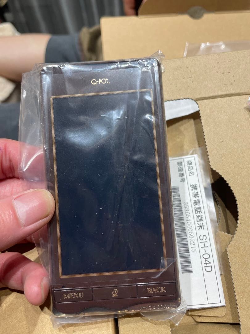 Q-pot.Phone SH-04D 完全未使用