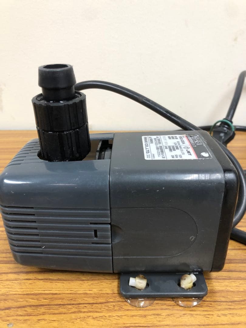 REI-SEA レイシーRSD-20A 水陸両用ポンプ