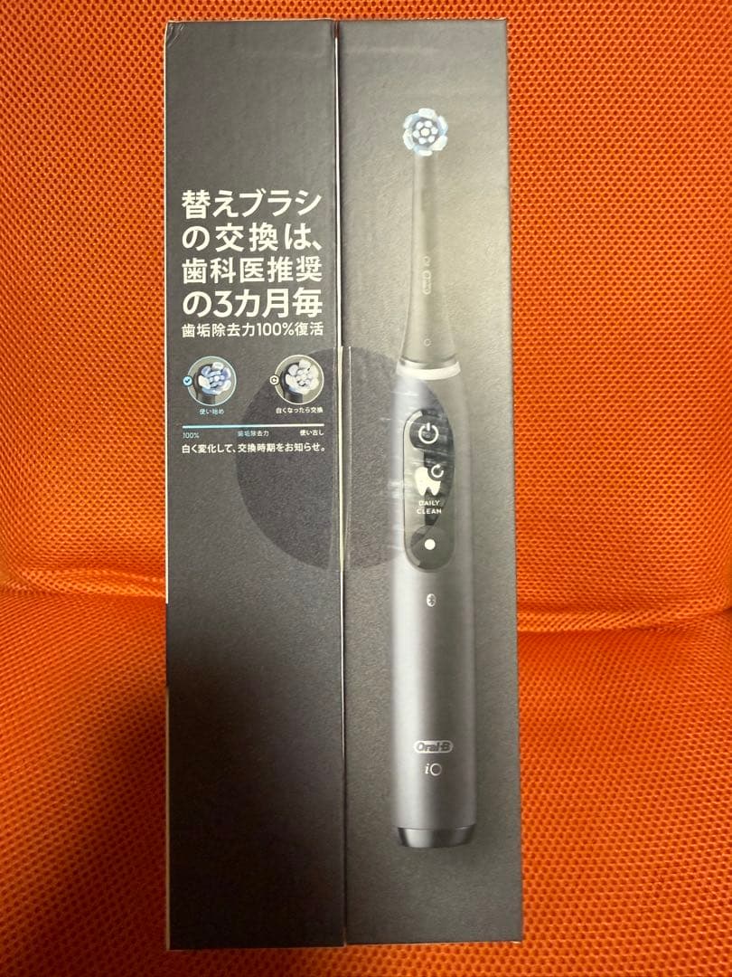 BRAUN オーラルB iO7s iom7.3v2.2k bk