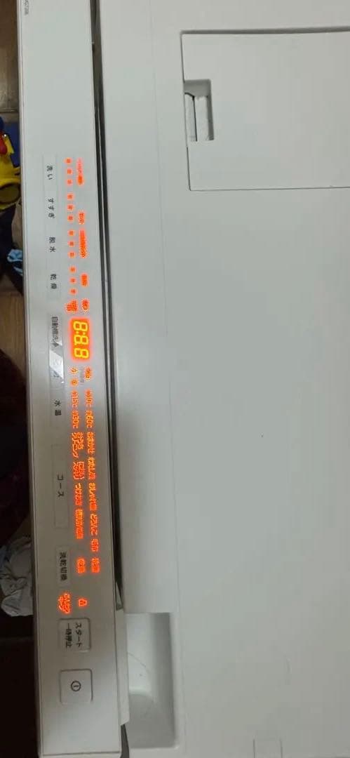 2／6まで※ジャンク品　Panasonic ドラム式洗濯機 本体
