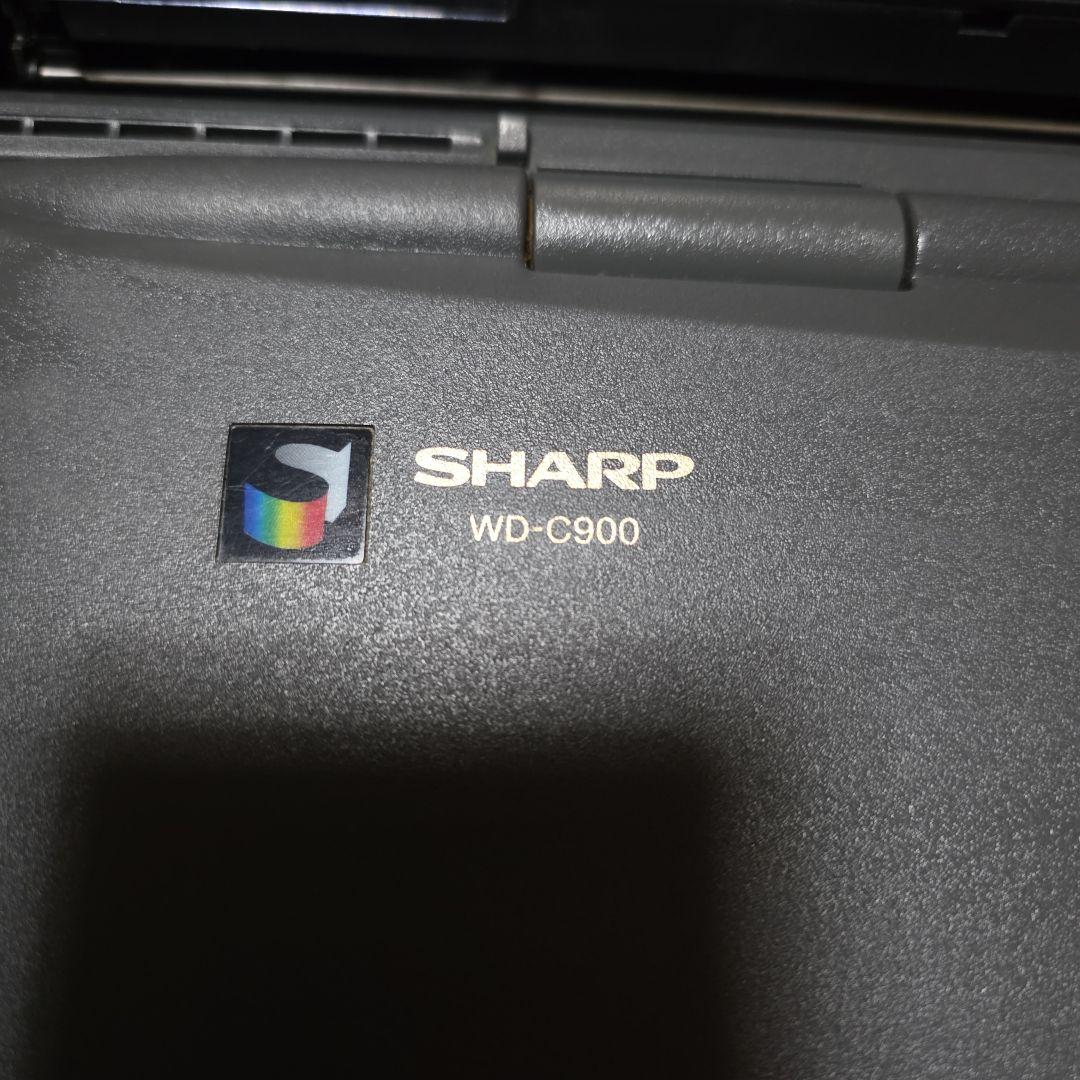 「ジャンク品」SHARP WD-C900 ワードプロセッサ