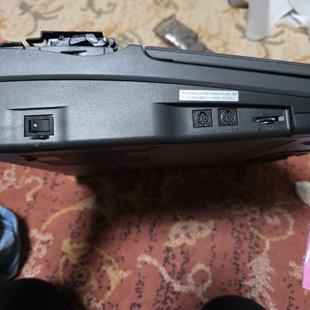 「ジャンク品」SHARP WD-C900 ワードプロセッサ