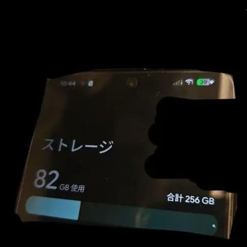 Google Pixel 8 Pro ブラック 256GB SIMフリー 箱有り