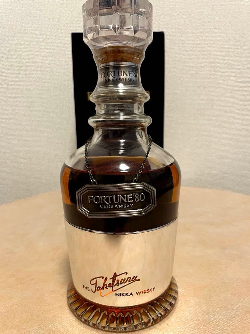 古酒　ニッカウイスキー　フォーチュン80