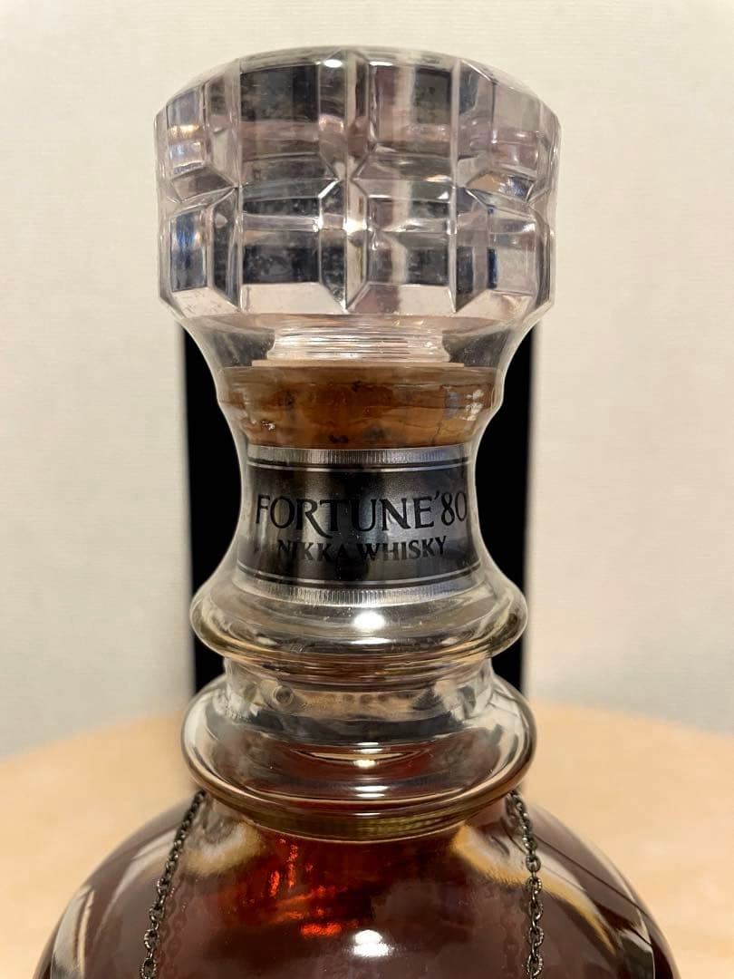 古酒　ニッカウイスキー　フォーチュン80