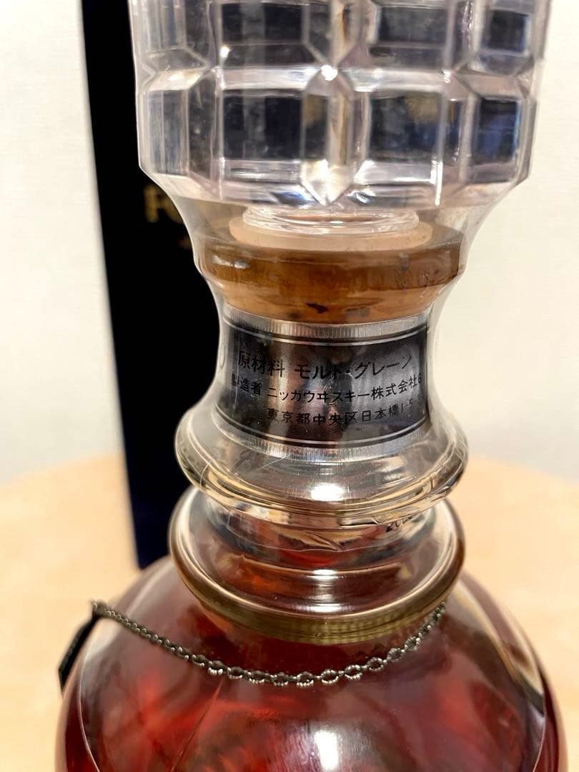 古酒　ニッカウイスキー　フォーチュン80