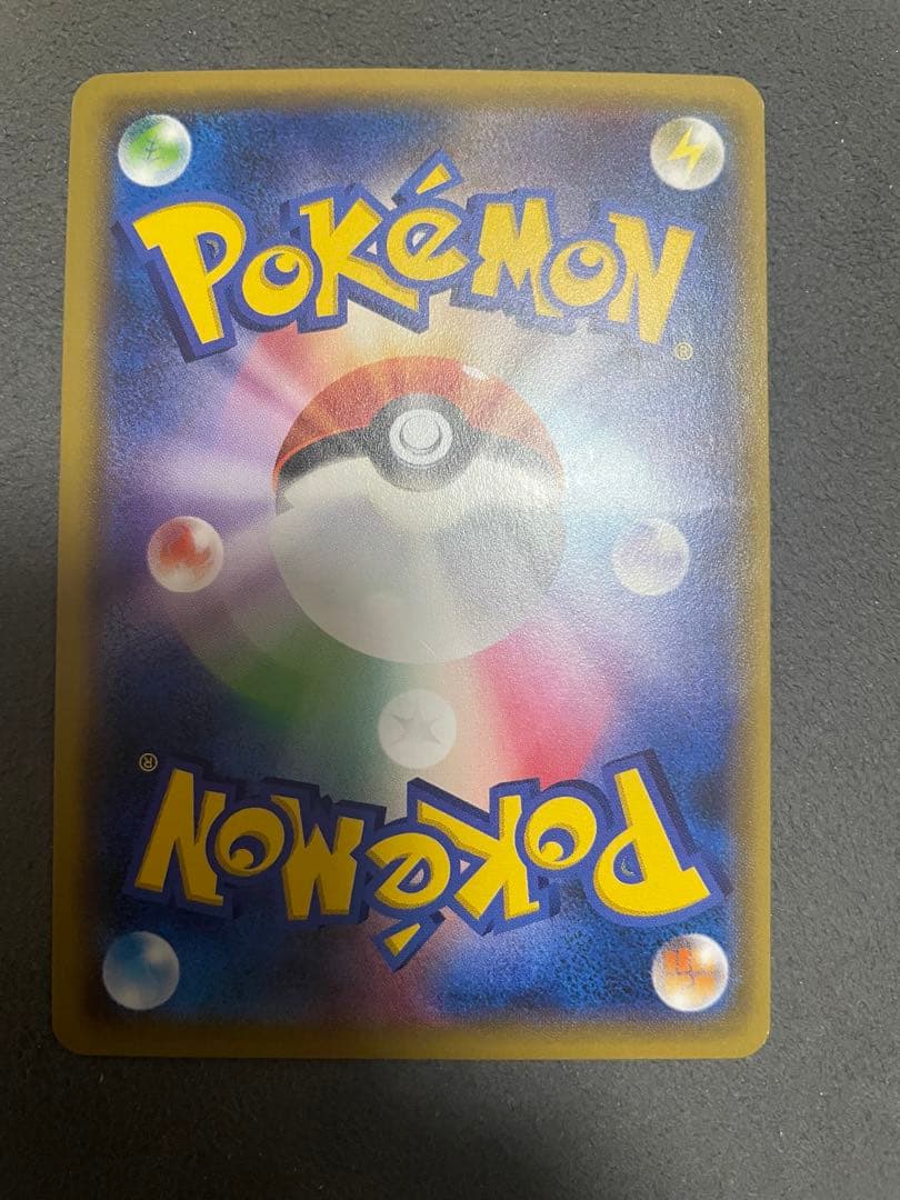 ポケモンカード　フリーザー 20th