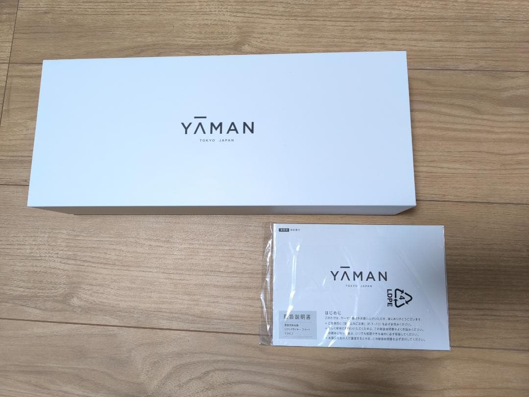 YA-MAN　リフトドライヤースマート　YJHC2W