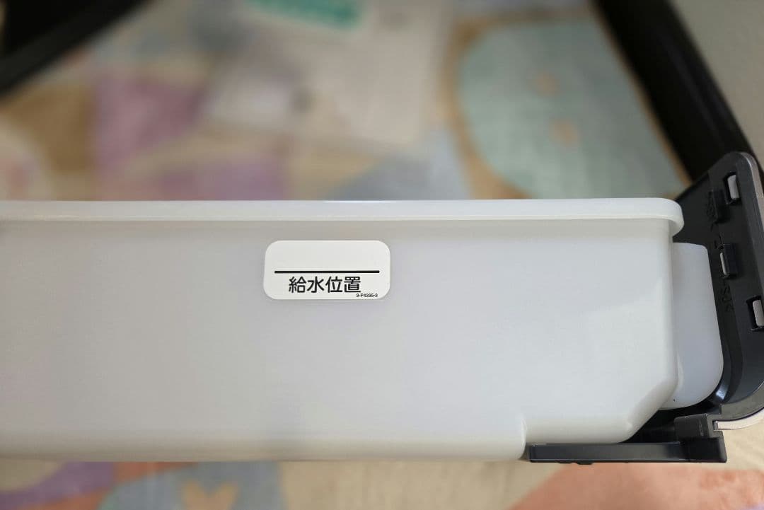 【日立】 次亜塩素酸除菌脱臭機 ジアクリン ZP-GA1000T　2021年製