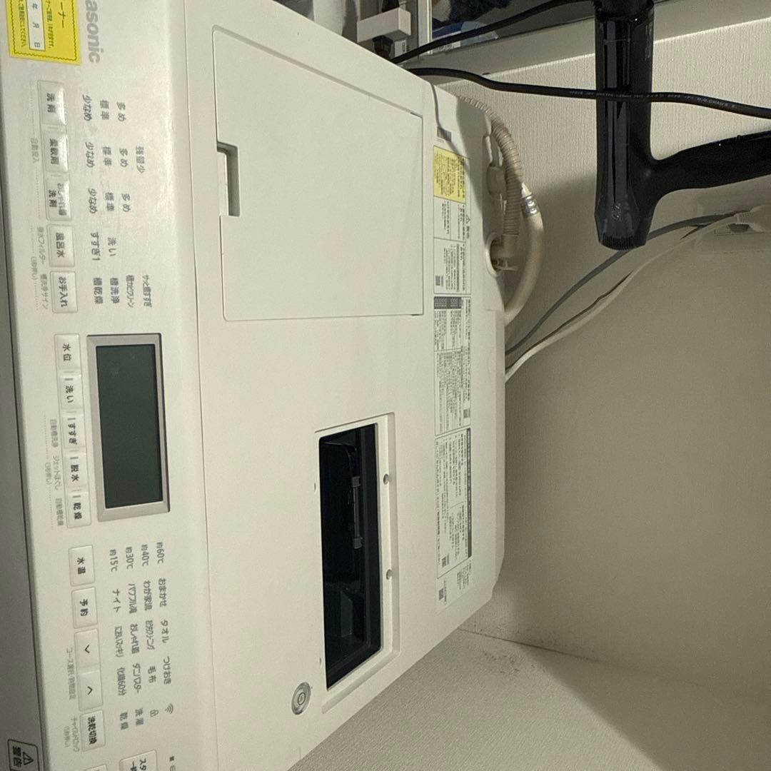 塩*﨑様 Panasonic　ドラム式洗濯機　 NA-LX127AL-W