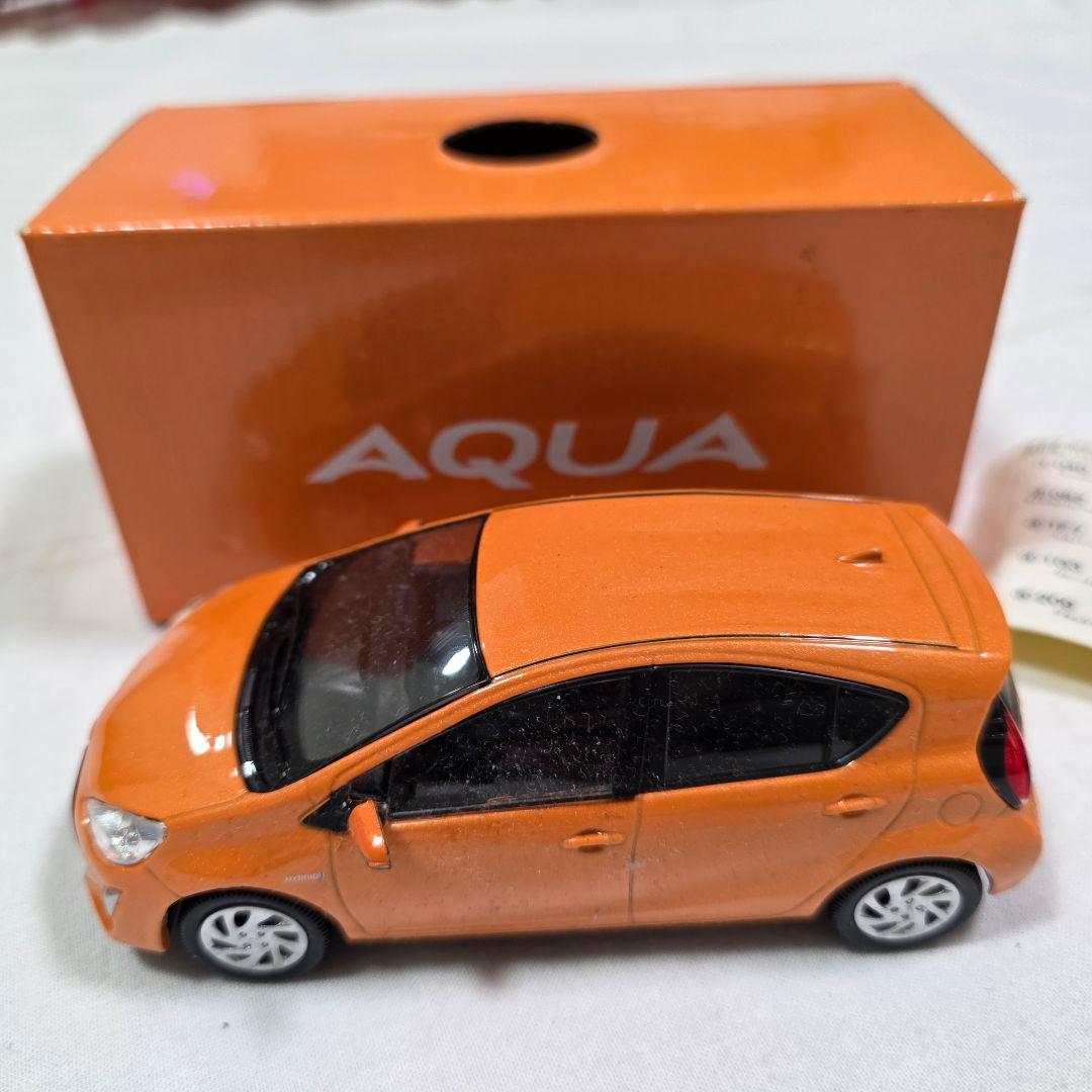 カラーサンプル AQUA オレンジパールクリスタルシャイン