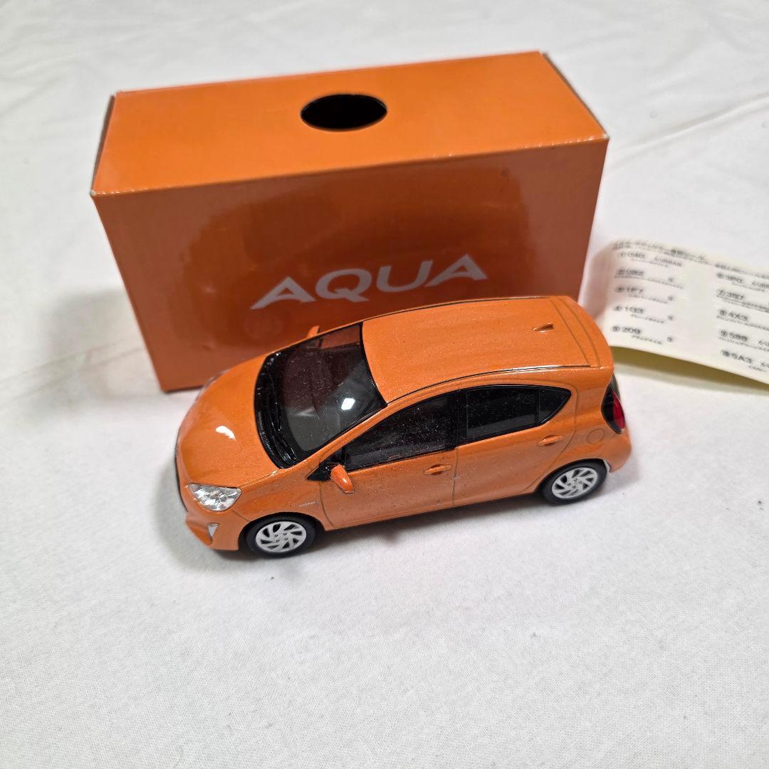 カラーサンプル AQUA オレンジパールクリスタルシャイン
