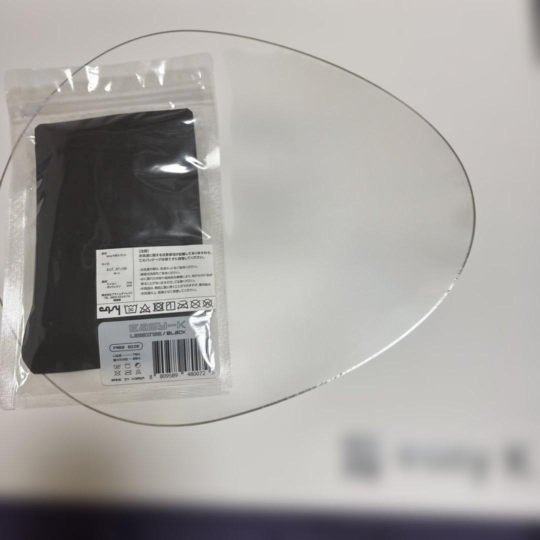 Easy K 骨盤底筋トレーニング商品