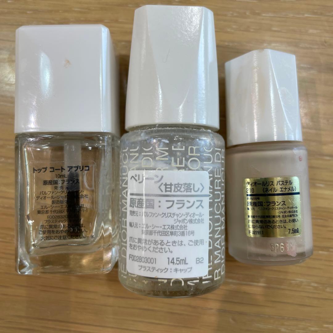 DIOR ネイル　マニュキュアセット