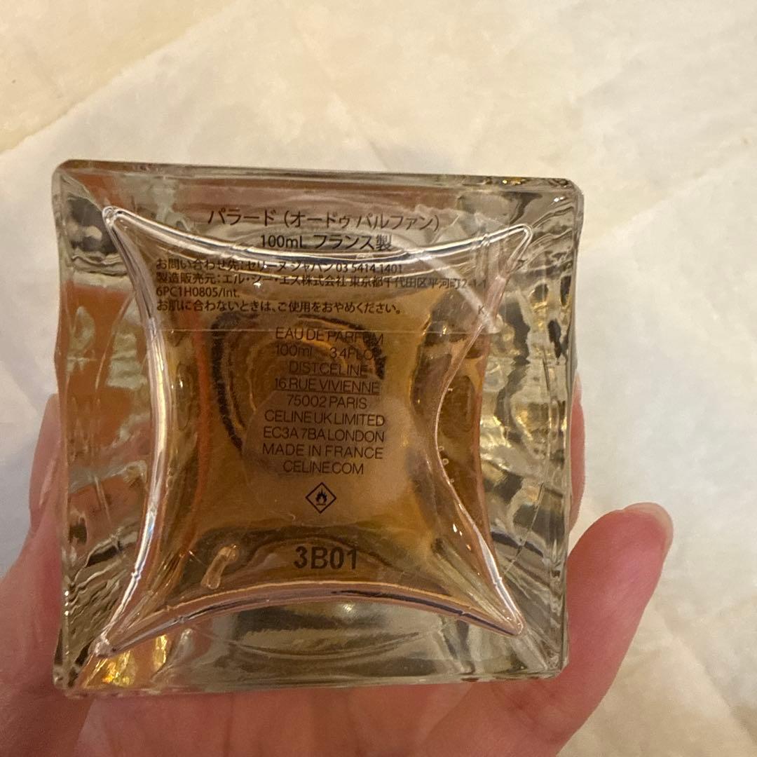 CELINE PARADE オードパルファム 100ml