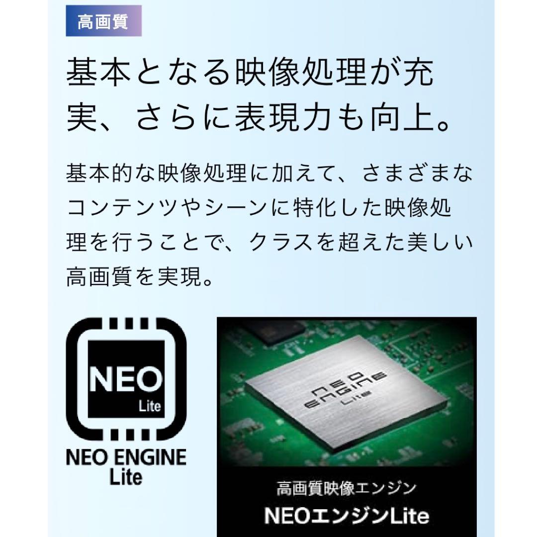【極美品】※手渡し大歓迎※発送も対応可能 65V型 液晶テレビ 65E6G