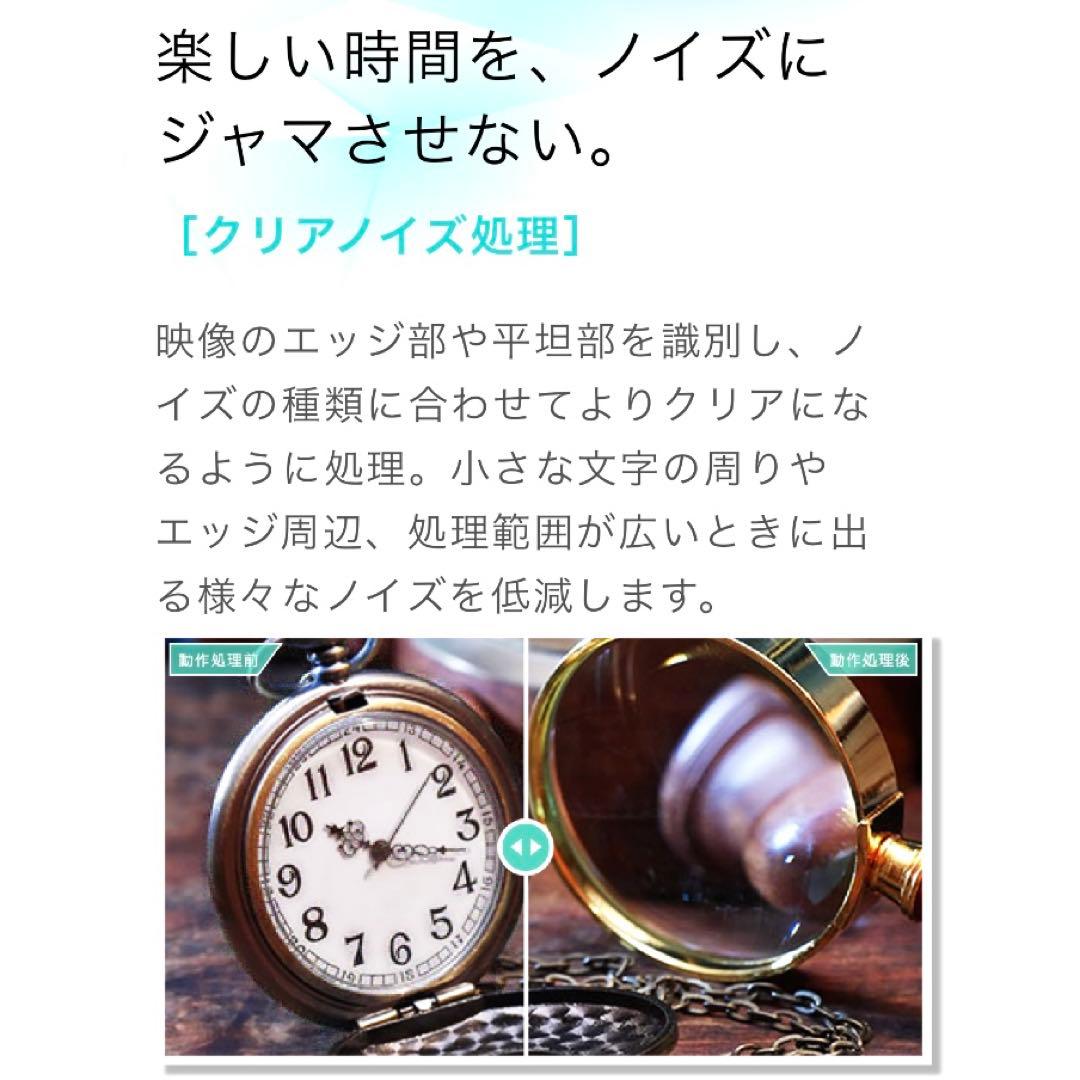 【極美品】※手渡し大歓迎※発送も対応可能 65V型 液晶テレビ 65E6G