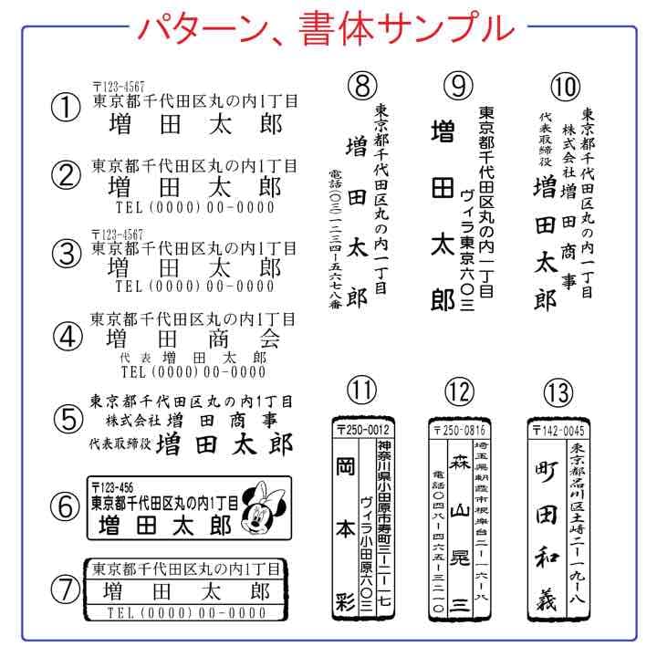 夢ページ