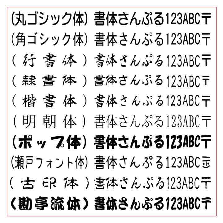 夢ページ