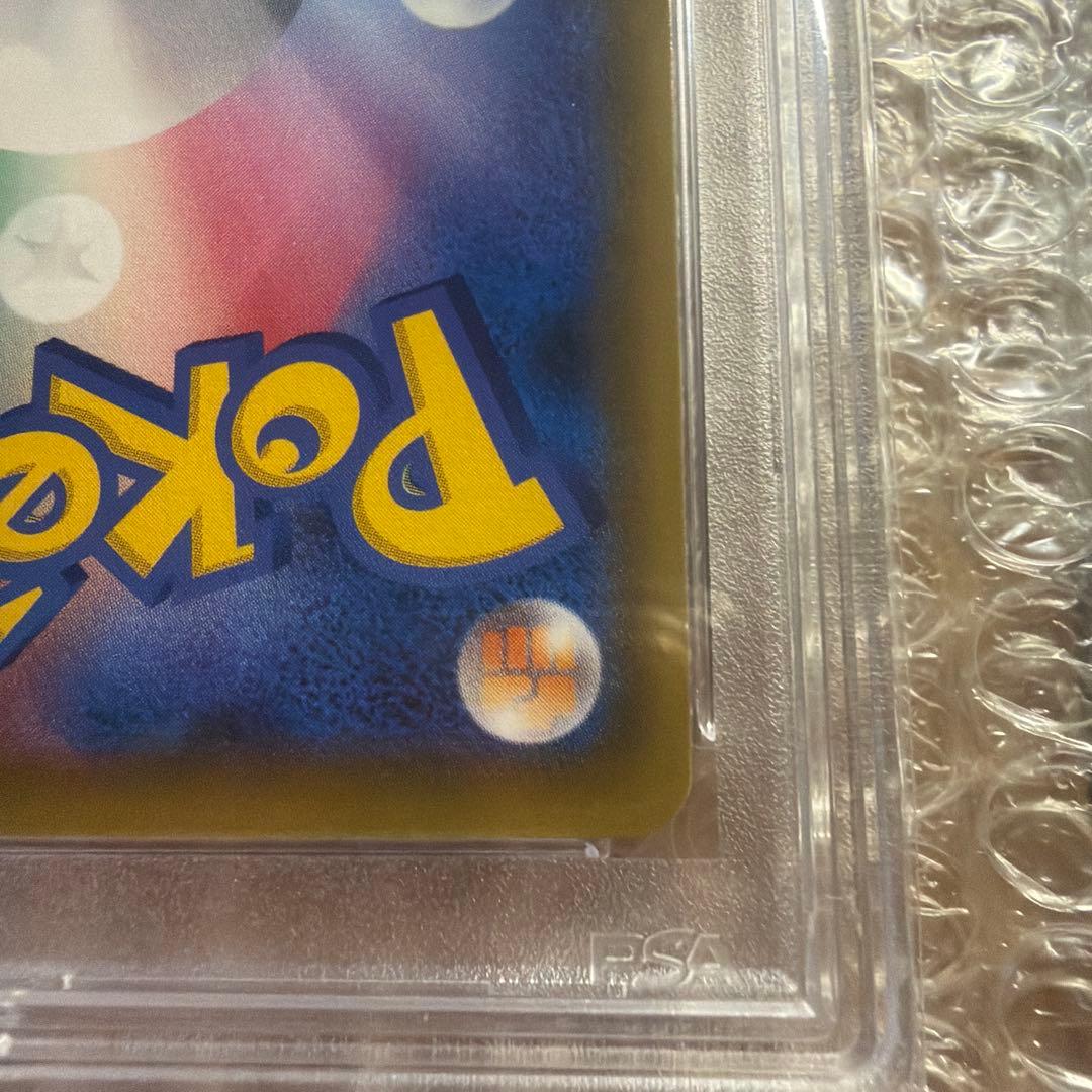 【PSA10】エーフィー＆デオキシスGX