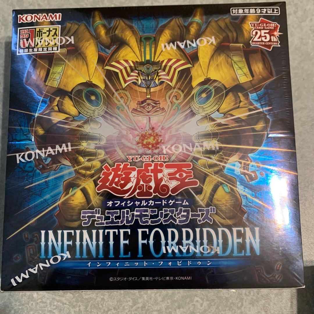 遊戯王OCG デュエルモンスターズ 未開封BOXとバラパックセット