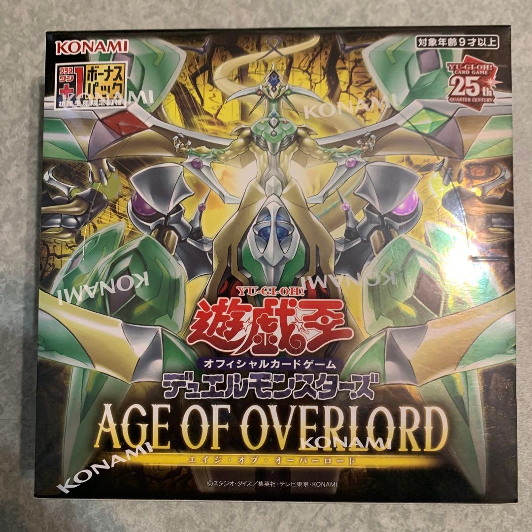 遊戯王OCG デュエルモンスターズ 未開封BOXとバラパックセット
