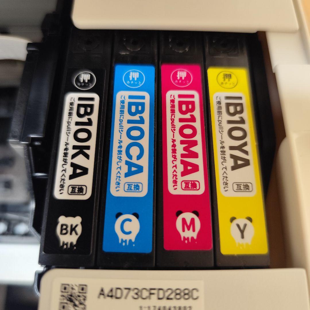 美品　EPSON EW-M530F インクジェットプリンター