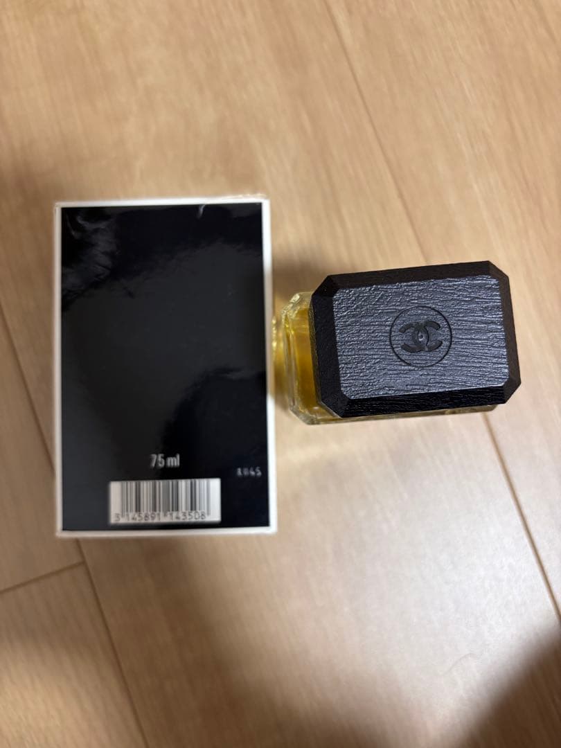 CHANEL ÉGOÏSTE Eau de Toilette 75ml