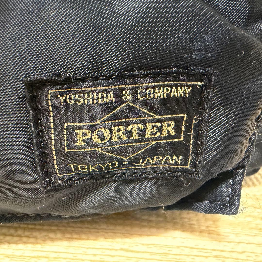 HEADPORTER タンカー2WAYボストンL 紺
