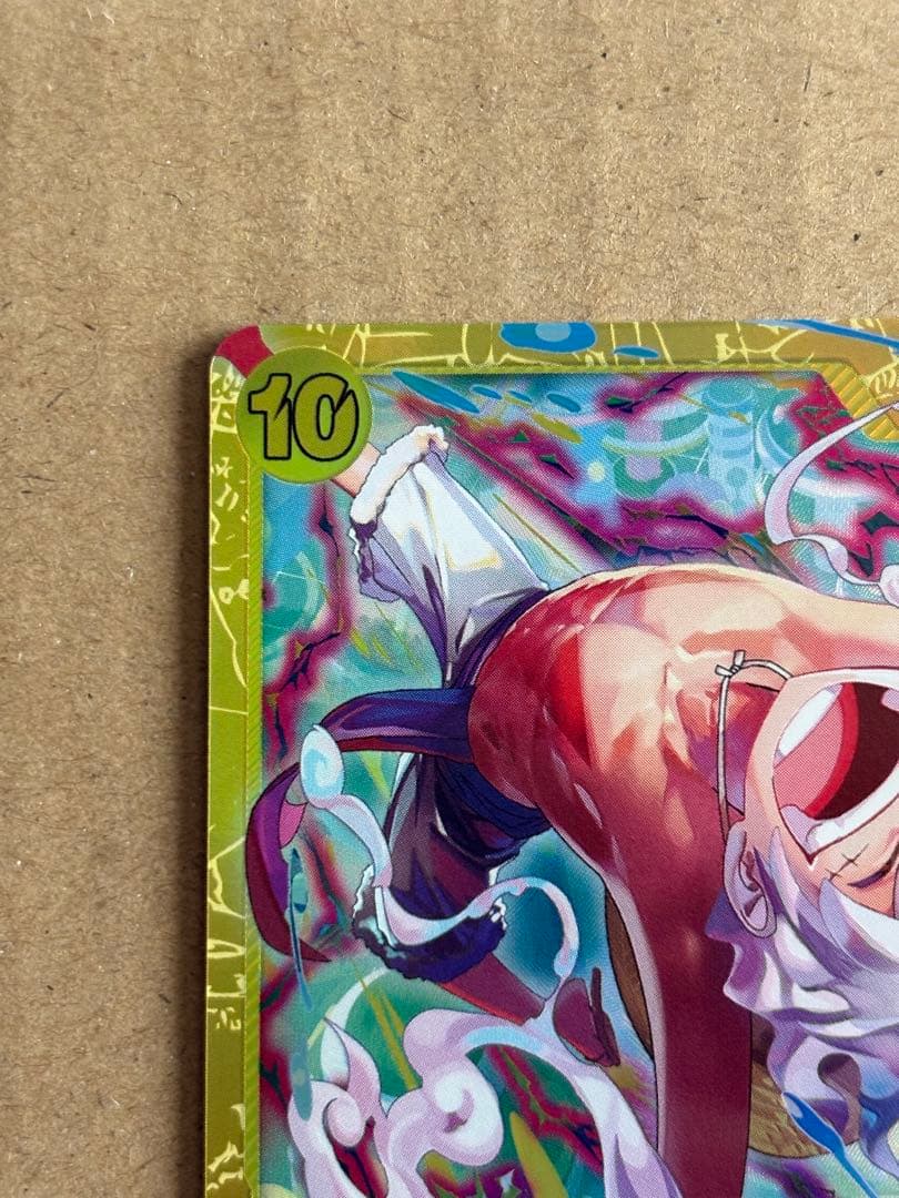 ワンピースカード エッグヘッドクライシス ボルサリーノsr ルフィ　シークレット