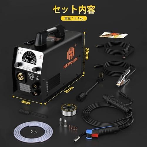 HZXVOGEN 半自動溶接機 110V/220V 最大出力160A 溶接DXT