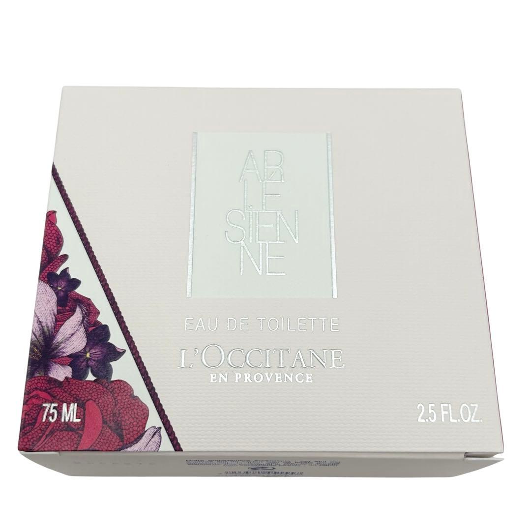 ⭐️新品未使用⭐️ ロクシタン リボンアルル オードトワレ 75ML