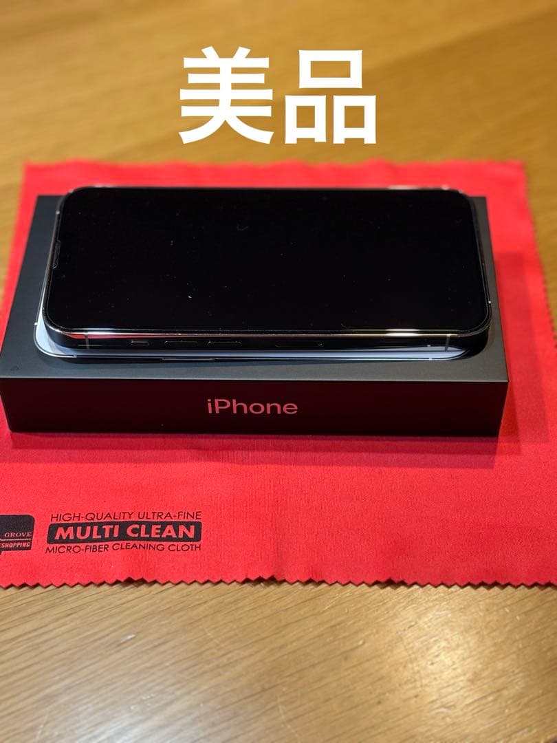 美品 iPhone13 pro 512GB 箱有SIMフリー