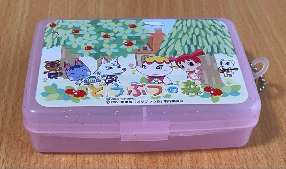 テ木箱どうぶつの森折りたたみスタンドミラートレカケースカプセルトイハンカチタオル