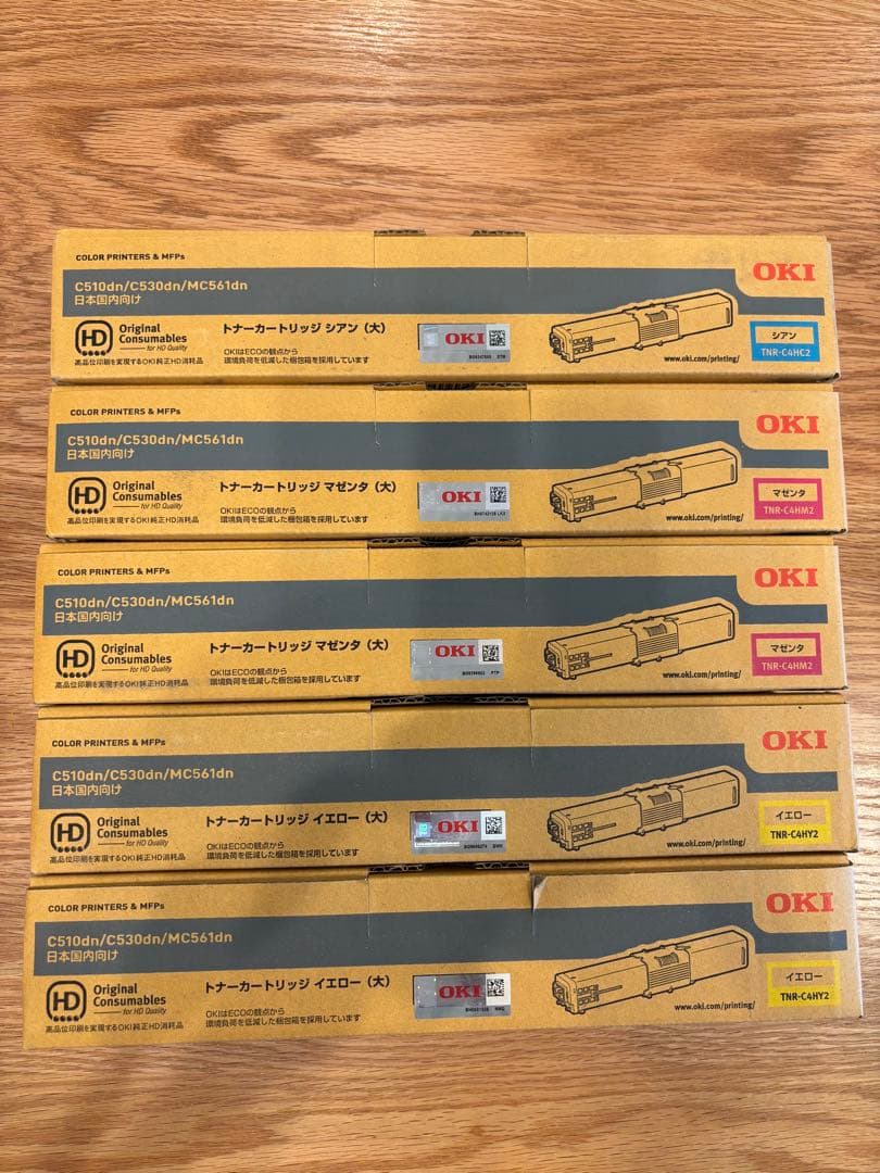 OKI トナーTNR-C4HC2/TNR-C4HM2/TNR-C4HY2