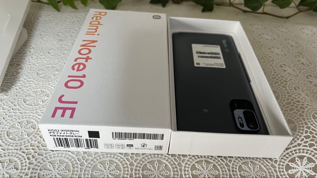 最終値下げ❗️新品未使用Redmi Note10JEXIG02 クラファイトグレ