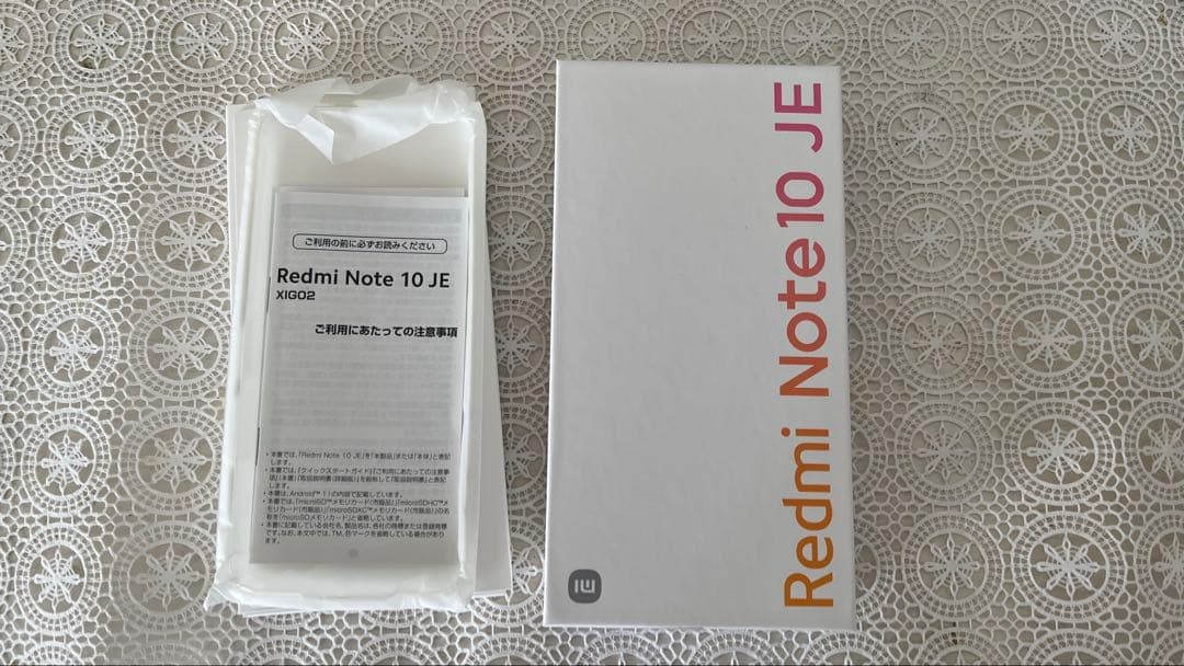 最終値下げ❗️新品未使用Redmi Note10JEXIG02 クラファイトグレ