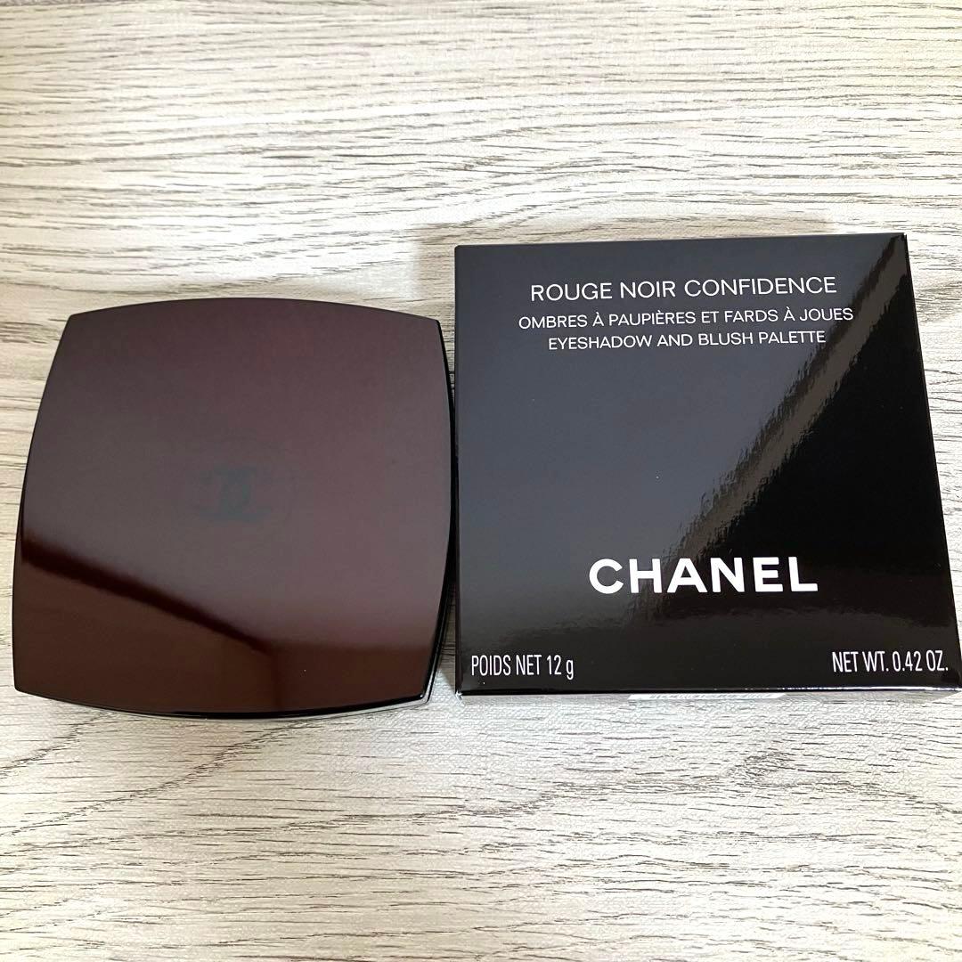 CHANEL シャネル ルージュ ヌワール コンフィダンス 美品