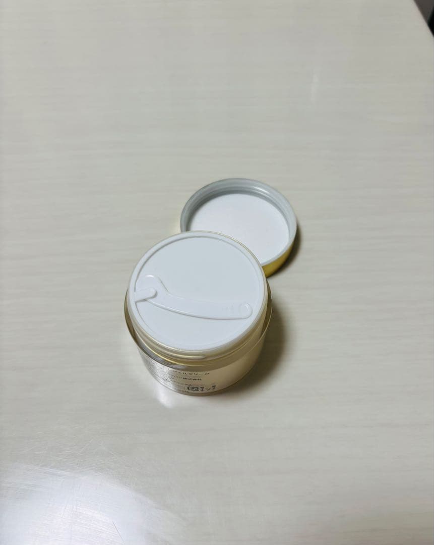 半額以下　新品未開封　プレジェルクリーム　送料込み