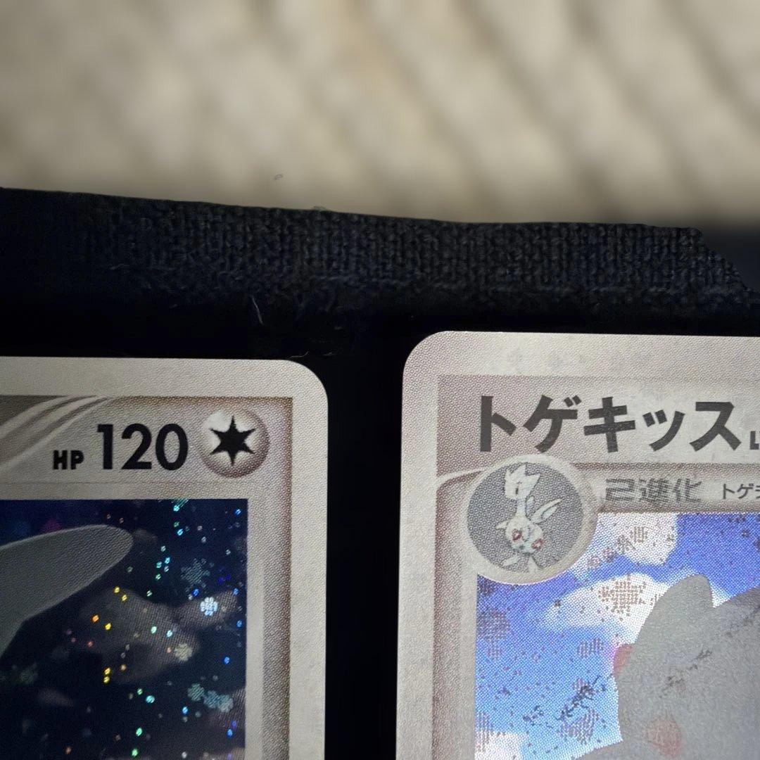 ポケモンカードセット　トゲキッス　エテボース　ケッキング　レジギガス　カイリュー