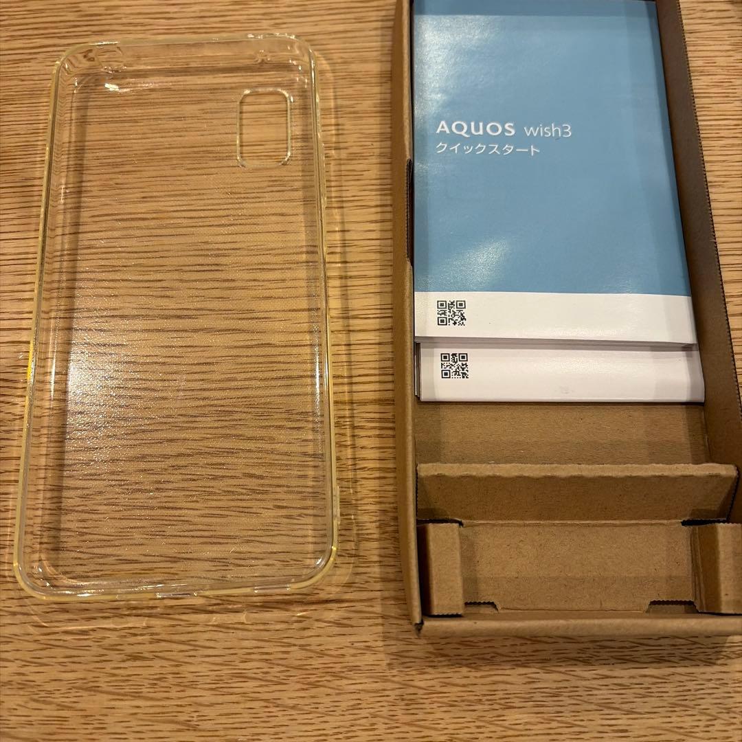 SHARP AQUOS wish3 本体　美品　ケース付き