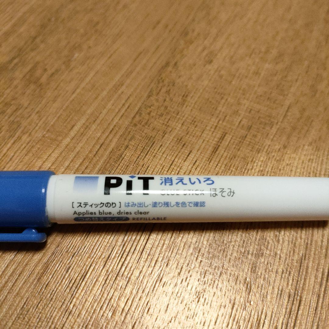 のり