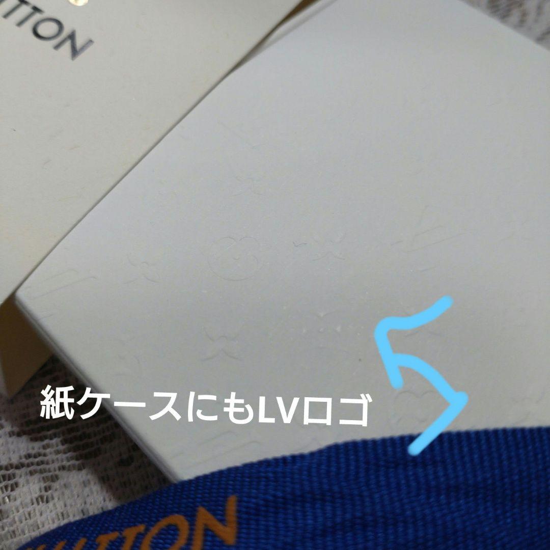 ルイ・ヴィトン ビューティーオンブル