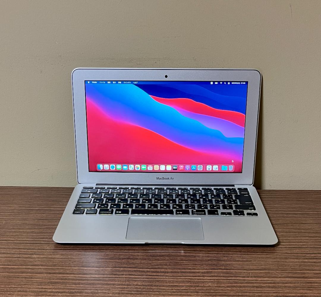 軽量かつ高性能 MacBook Air 11インチ 2013